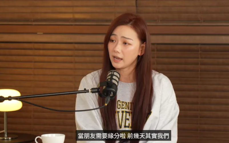 邵庭分享:走散的朋友都不重要,引發網友共鳴。(圖/翻攝灣聲宮喂 ONESONG TALK YouTube)